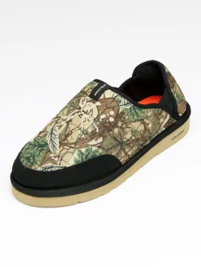 Mens Recliner Slipper - Camouflage